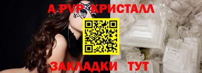 скорость Кимры