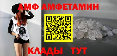 скорость Кимры