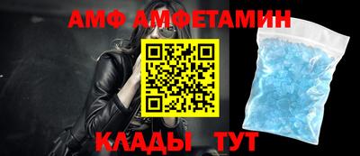 СК Кингисепп