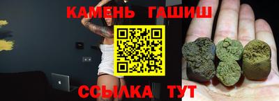 скорость Кимры