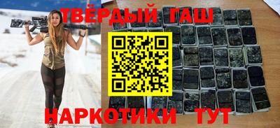 Альфа ПВП Кинель