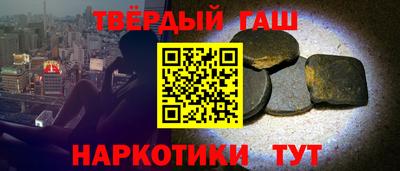 Альфа ПВП Кинель