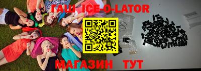 Альфа ПВП Кинель