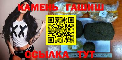 СК Кингисепп
