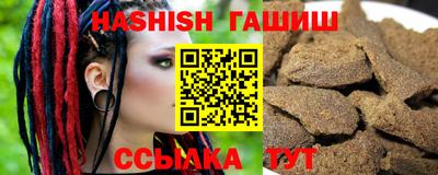 Альфа ПВП Кинель