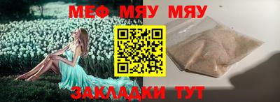 скорость Кимры