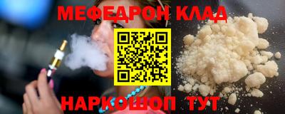 скорость Кимры