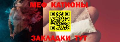 СК Кингисепп