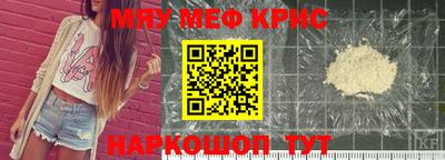 Альфа ПВП Кинель