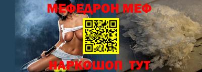 СК Кингисепп