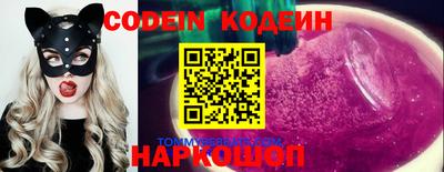 Альфа ПВП Кинель