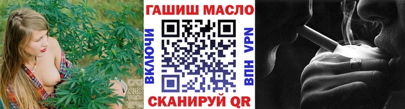 Дистиллят ТГК вейп с тгк  ОМГ ОМГ маркетплейс  Людиново 